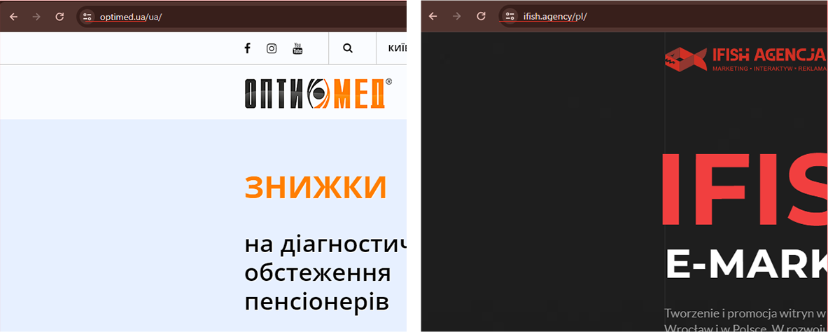 Стартовала регистрация сайтов в домене 